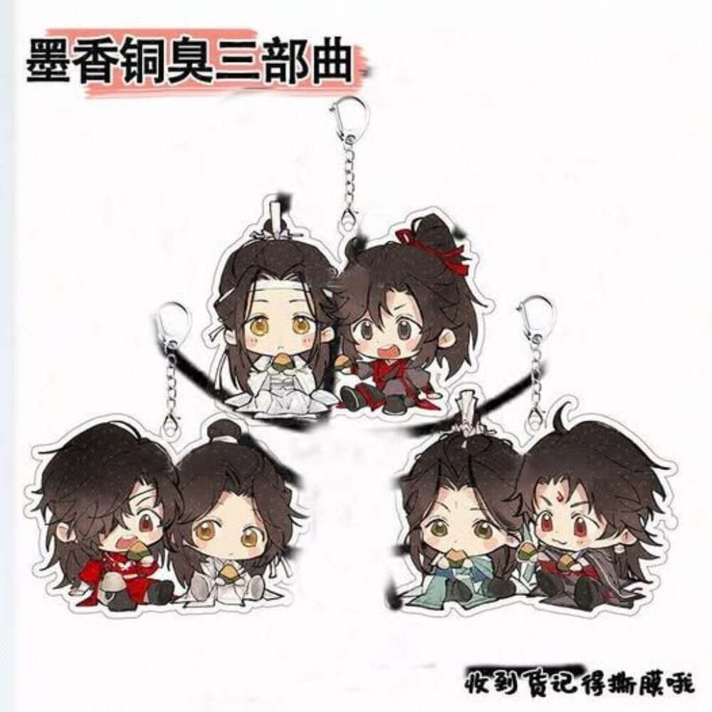 3Pcs Keychains Mo Dao Zu Shi Tian Guan Ci Fu Shen Qingqiu Luo Binghe Key Chains